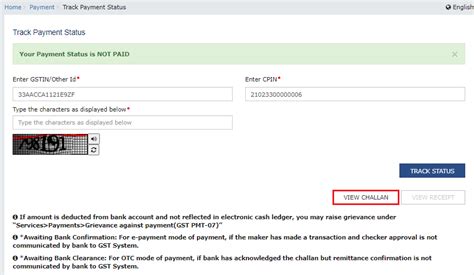 How To Track GST Payment Status And GST Payment Failures