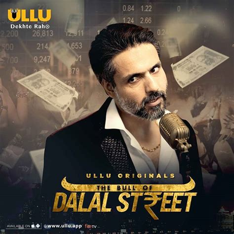 bull  dalal street
