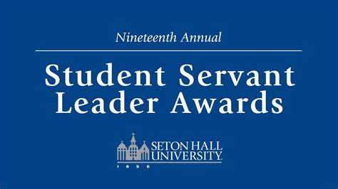 Th Annual Servant Leader Awards Youtube