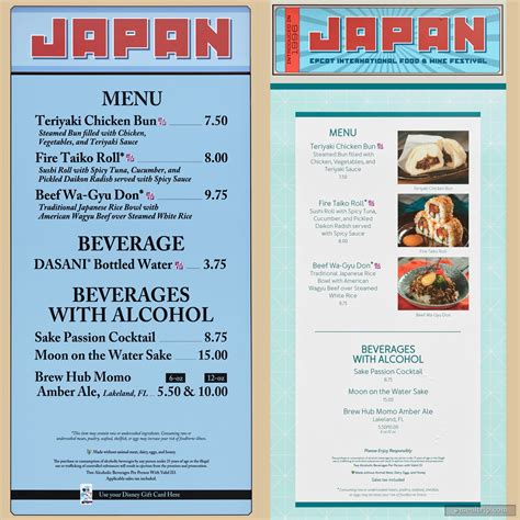 The 2023 Epcot International Food Wine Menu Boards With Prices And