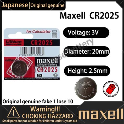 Maxell Cr Pieces Card V Lithium Button Cell Cr Dl