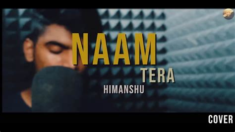 Naam Tera Ndee Kundu New Haryanvi Songs Haryanavi 2021 Cover By