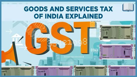 Gst क्या है और यह कितने प्रकार की होती है Hindi Web Book