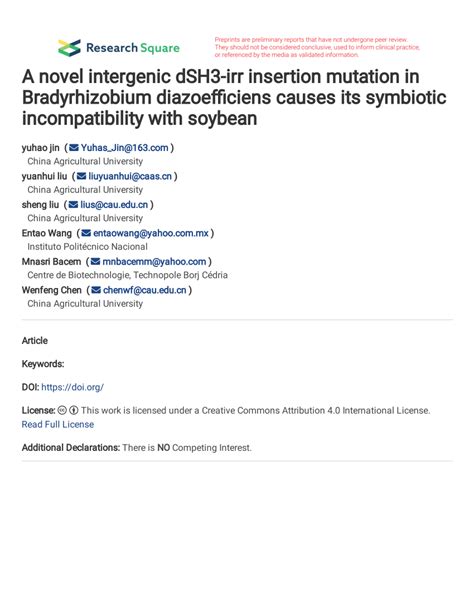 Pdf A Novel Intergenic Dsh Irr Insertion Mutation In Bradyrhizobium