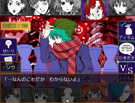 デスゲーム系adv『キミガシネ 多数決デスゲーム 』steam版早期アクセス配信開始。謎の施設からの脱出を目指す、命がけの議論 Automaton