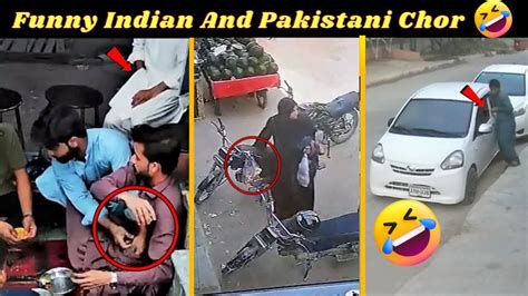 Smartest Indian And Pakistani Thieves Caught On Camera Youtube