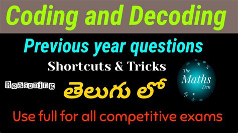 Coding Decoding Questions Coding Decoding Previous Year Questions