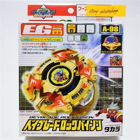 Rock Bison A Bakuten Shoot Beyblade G Revolution Takara Ebay