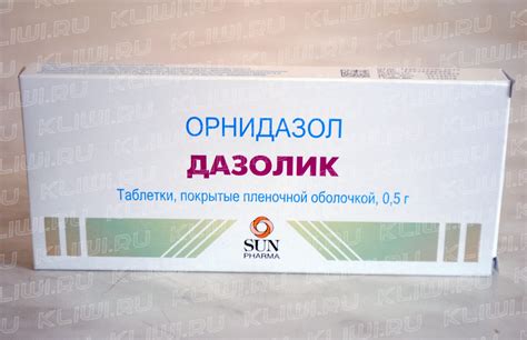 Дазолик Цена Челябинск – Telegraph