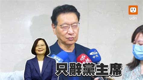 影／批蘇揆獲慰留臉皮厚 趙少康：士大夫無恥是謂國恥 2022九合一選舉