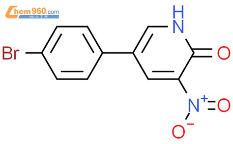 608881 26 1 2 1H Pyridinone 5 4 bromophenyl 3 nitro CAS号 608881 26