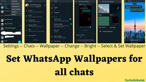 WhatsApp चटस म कस custom wallpaper लगए How to set WhatsApp