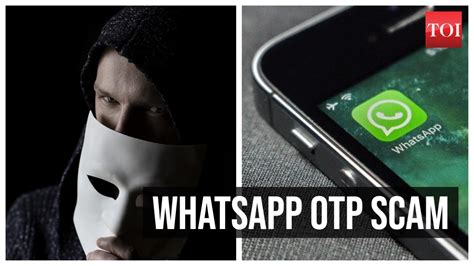 Whatsapp Otp Scam 6 Things To Know About Tech Times Of India Videos