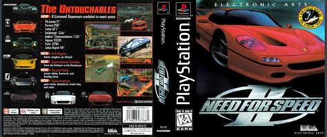 Need for Speed II - PlayStation | VideoGameX