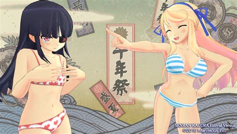 Hot Katsuragi 💖💖💖 On Twitter Katsuragi Vs Mirai