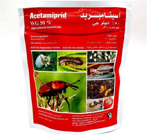 Acetamiprid WG 50 Agri Insecticide For Whitefly Aphid Thrips