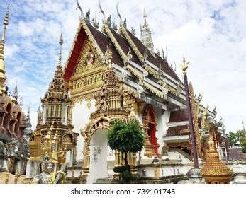 Shwe Zi Gon Pagoda Paya Temple Stock Photo 214822795 Shutterstock