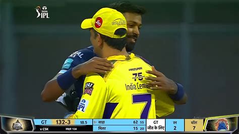 Emotional Ms Dhoni Crying And Hardik Pandya Did This Heart Winning Gesture After Gt Vs Csk Match