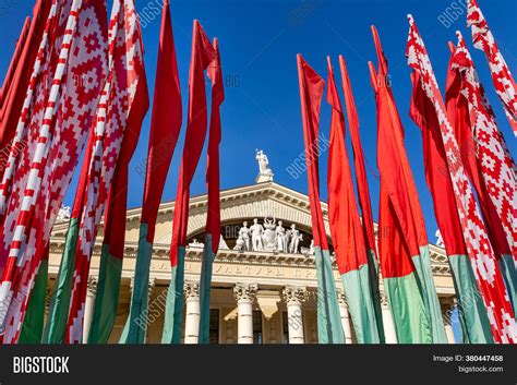 Belarus, Minsk City Image & Photo (Free Trial) | Bigstock