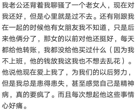 有些事就是，所有關於它的道理你都懂，可卻偏偏做不到 每日頭條