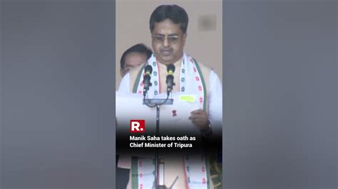 Manik Saha Takes Oath As Chief Minister Of Tripura Shorts Youtube