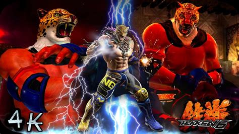 King Tekken 8 Look T6 Blood Line Rebellion Uhd 4k 60 Fps Youtube