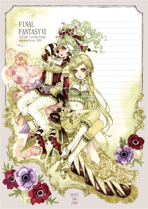 Art From Final Fantasy VI By Manga Artist Sakizou Final Fantasy