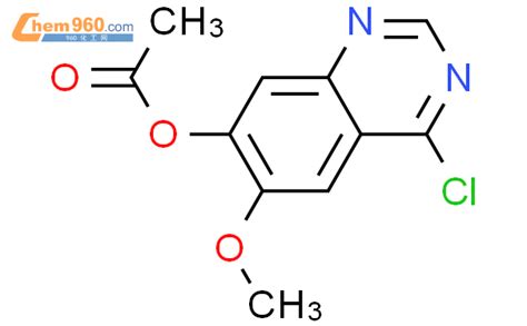 7 乙酰氧基 4 氯 6 甲氧基 喹唑啉 4 酮「cas号：179688 03 0」 960化工网