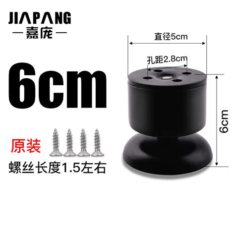 Купить Подкладки под мебель Кровать нога поддержка нога диван ноги ...