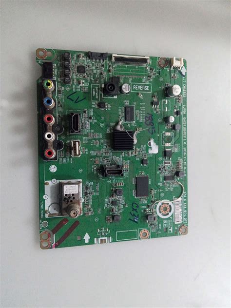 Placa Principal LG MODELO 32PC5RV Meusite