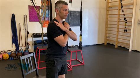 Домашние упражнения для пожилых людей - YouTube