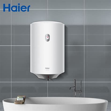 China Factory Haier Good Quality Vertical Tank Enamel Storage Water