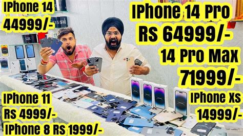 Iphone Sale Iphone Pro Pro Max Xs