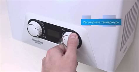 Electrolux geysers: how to turn on the Nano Plus model, instruction ...