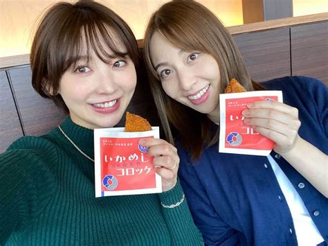 おのののかさんのインスタグラム写真 おのののかinstagram「＊ 東京ドームホテルで北海道ビュッフェ☃️🍴 1番のお目当ては