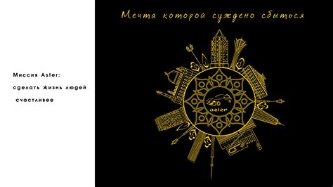 Мерч для автосалона on Behance
