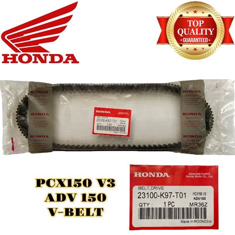 HONDA PCX150 V3 ADV150 BELT V BELT TIMING BELT BELTING PULLEY PCX V3