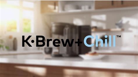 Introducing The Keurig K Brew Chill YouTube