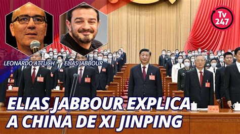 Elias Jabbour Explica A China De Xi Jinping YouTube