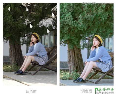 Photoshop女生照片调色：给外景拍摄的清纯女生照片调出通透清新的色彩 Psd素材网