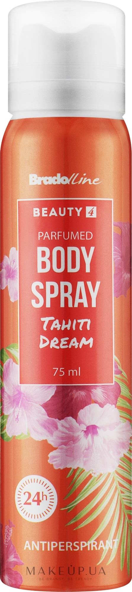 Bradoline Beauty 4 Body Spray Antiperspirant Антиперспирант спрей для