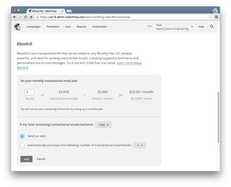 Merging Your Mandrill Account With MailChimp – Part 1 – Revolution11 Blog