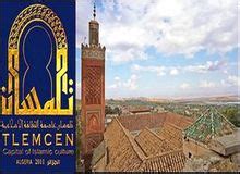 2011 Tlemcen Capitale De Culture Islamique Algerie360