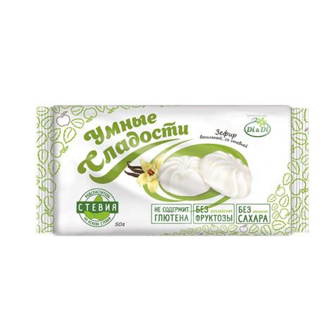 Зефир Умные Сладости Di&Di ванильный, стевия, 50г - купить с доставкой ...
