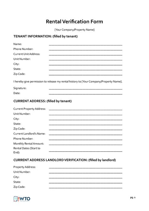 Free Rent Verification Forms Word Pdf