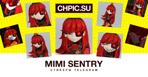 Стикер телеграм 🔫 из набора Mimi Sentry