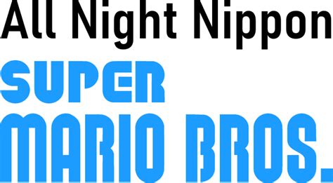 All Night Nippon Super Mario Bros Images Launchbox Games Database