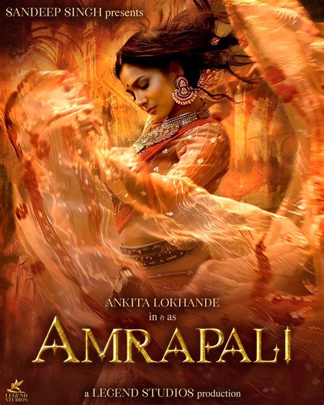 Amrapali