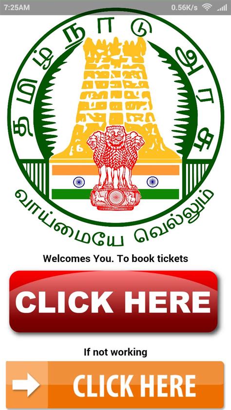 TNSTC Online APK for Android Download