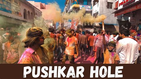 Pushkar Holi Festival 2023 Pushkar In Rajasthan YouTube